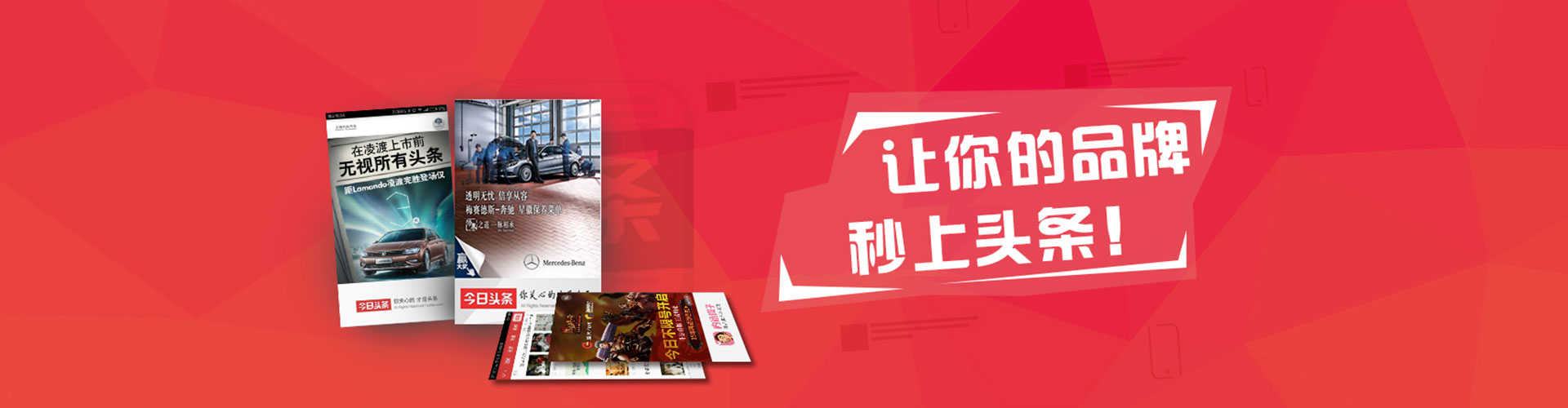 建昌sem广告