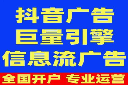 汽车行业SEM托管服务案例分析
