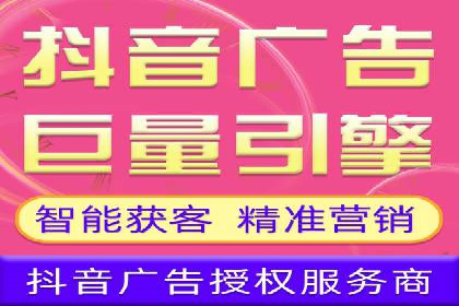 信息流广告投放公司案例实操经验谈